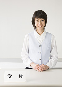聯絡查詢
