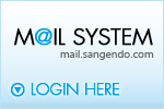 Mail System by SANGENDO